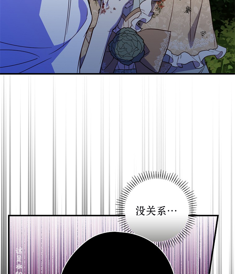 第18话85