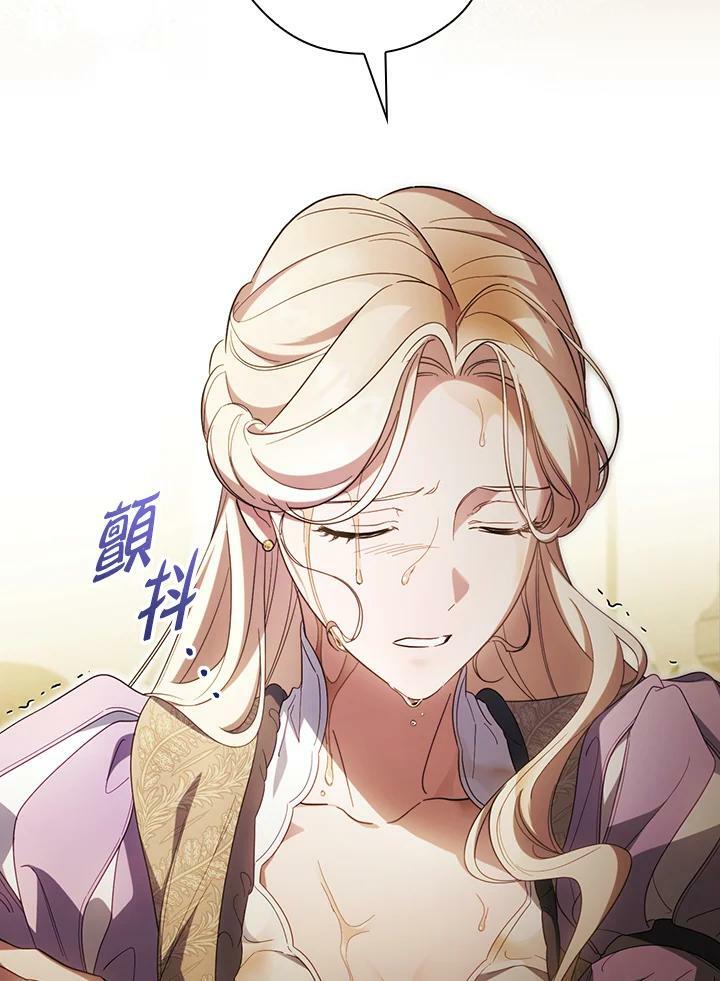 第69话34