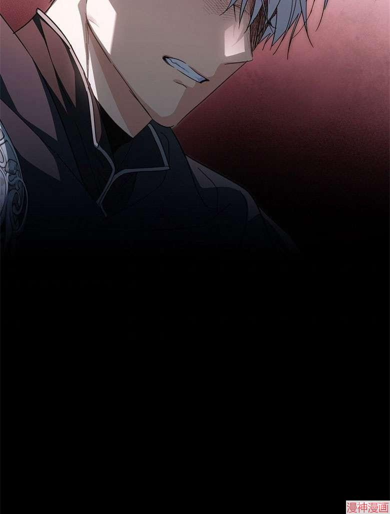 第54话117