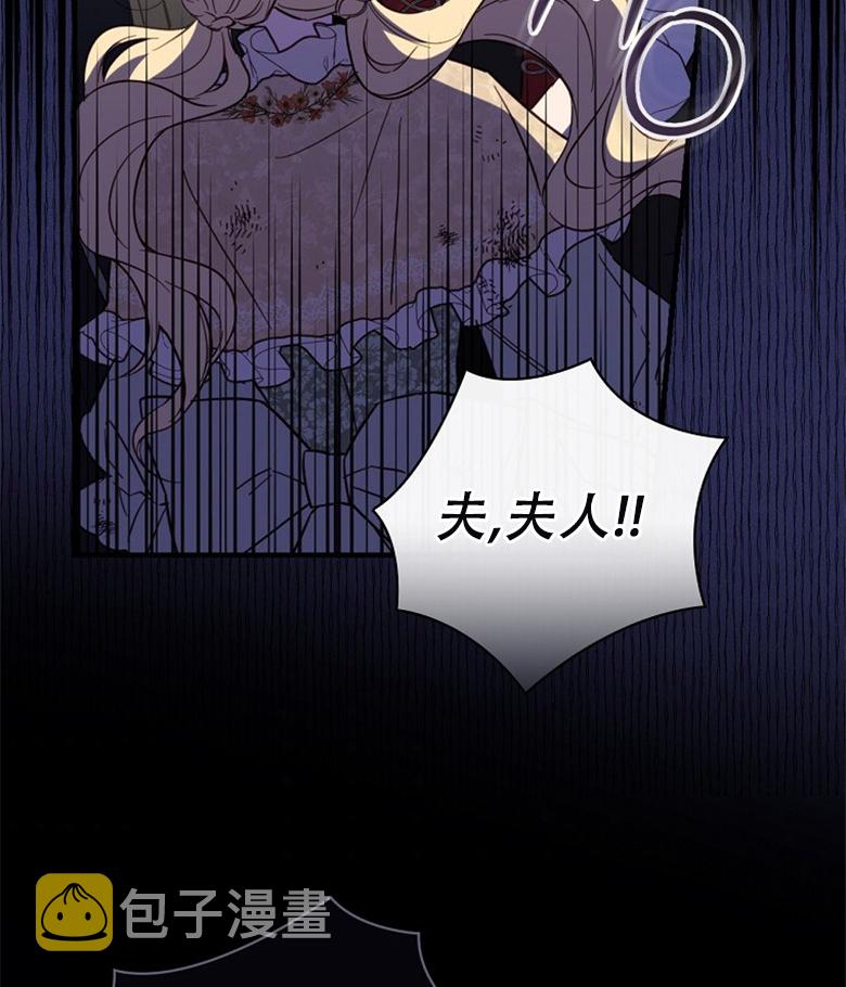 第18话92