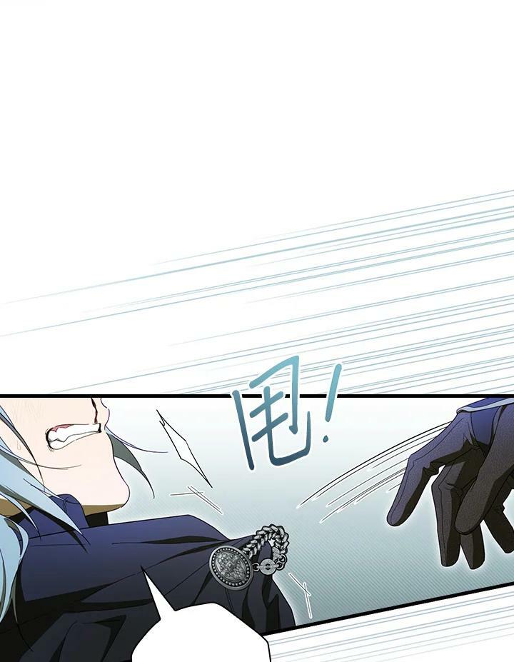 第64话18