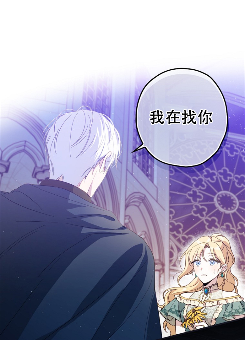 第11话50
