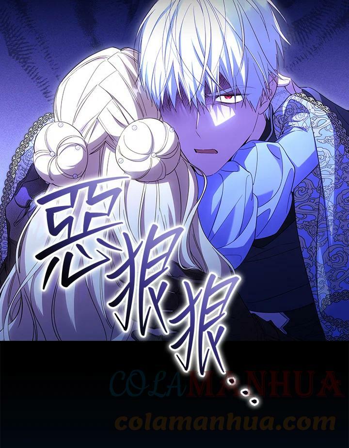 第58话33