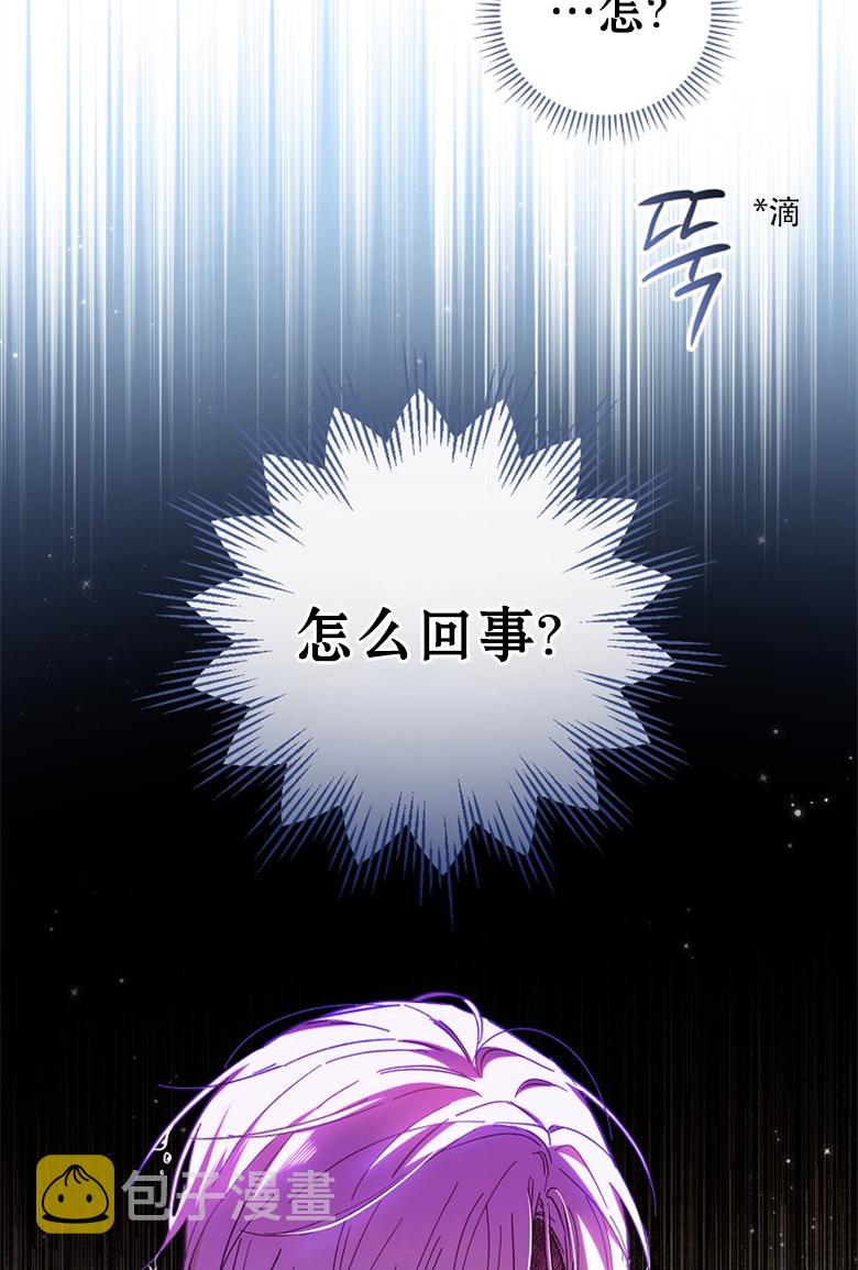 第12话22