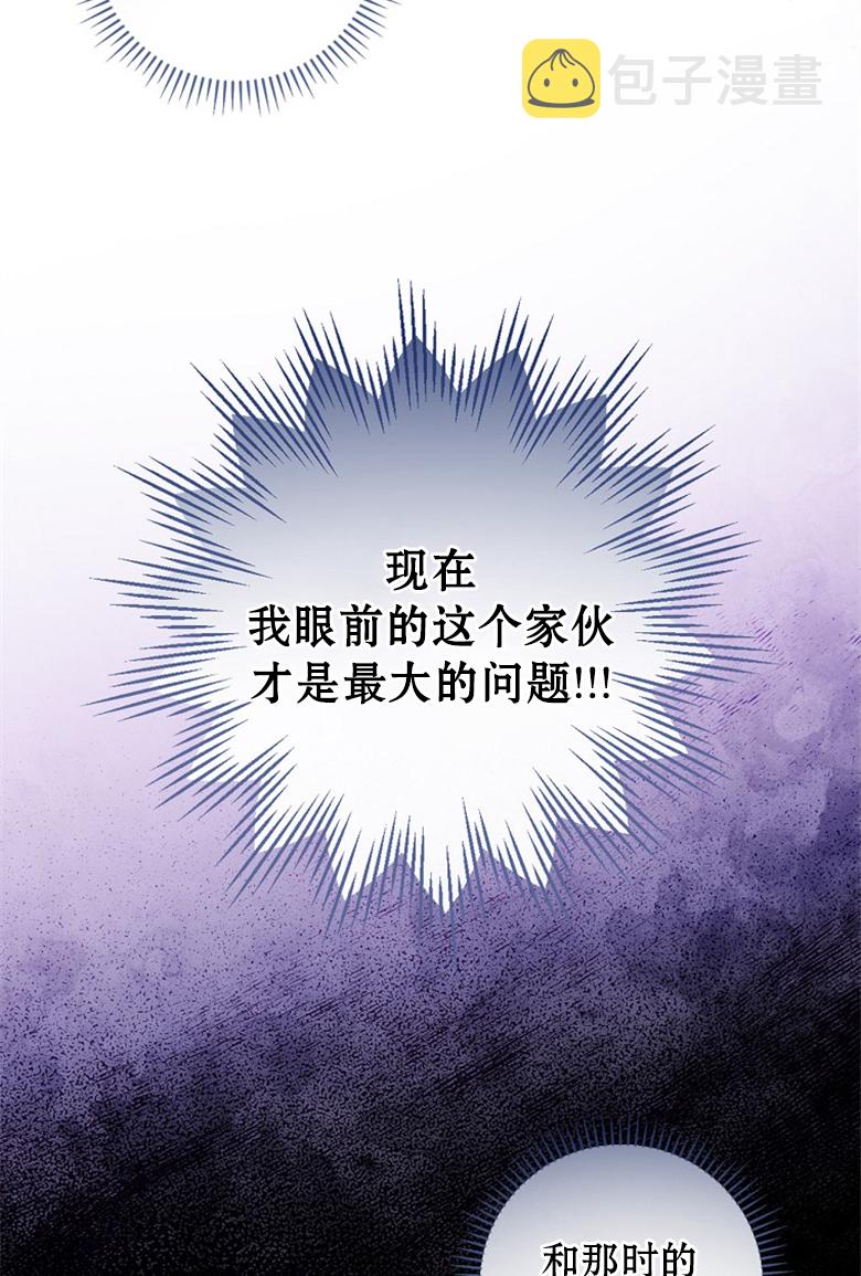 第12话26