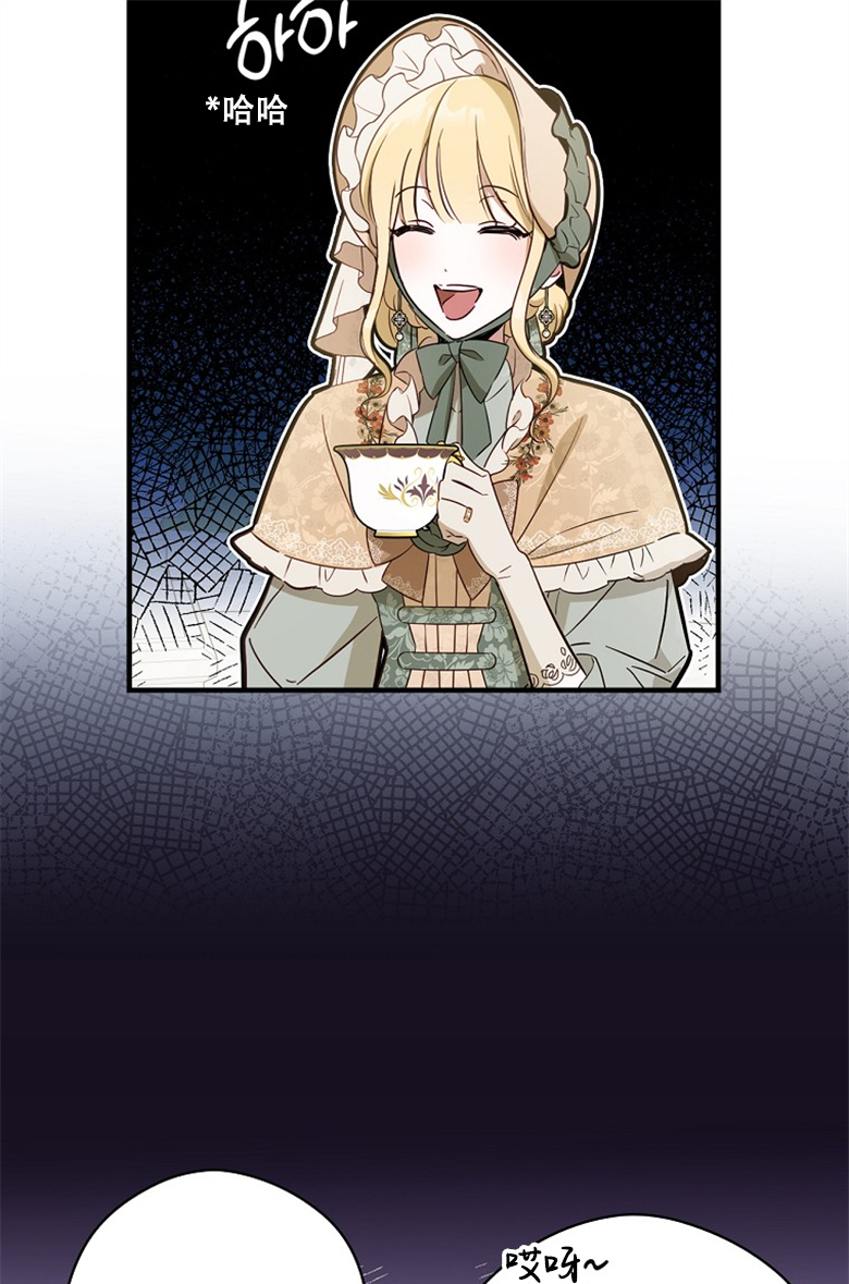 第17话21