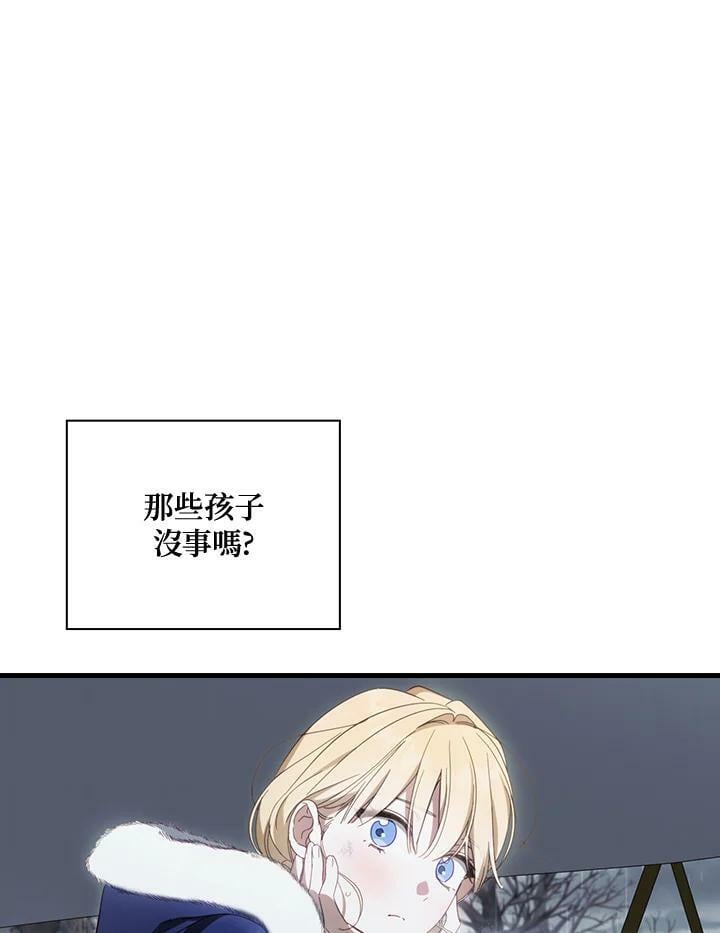 第63话114