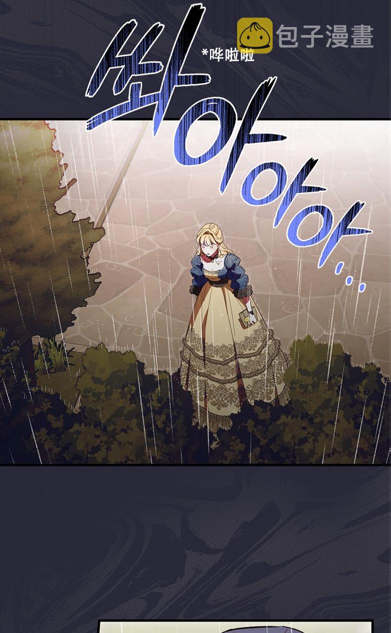 第21话30