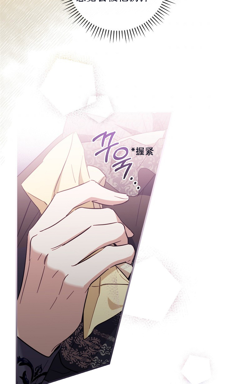 第23话42