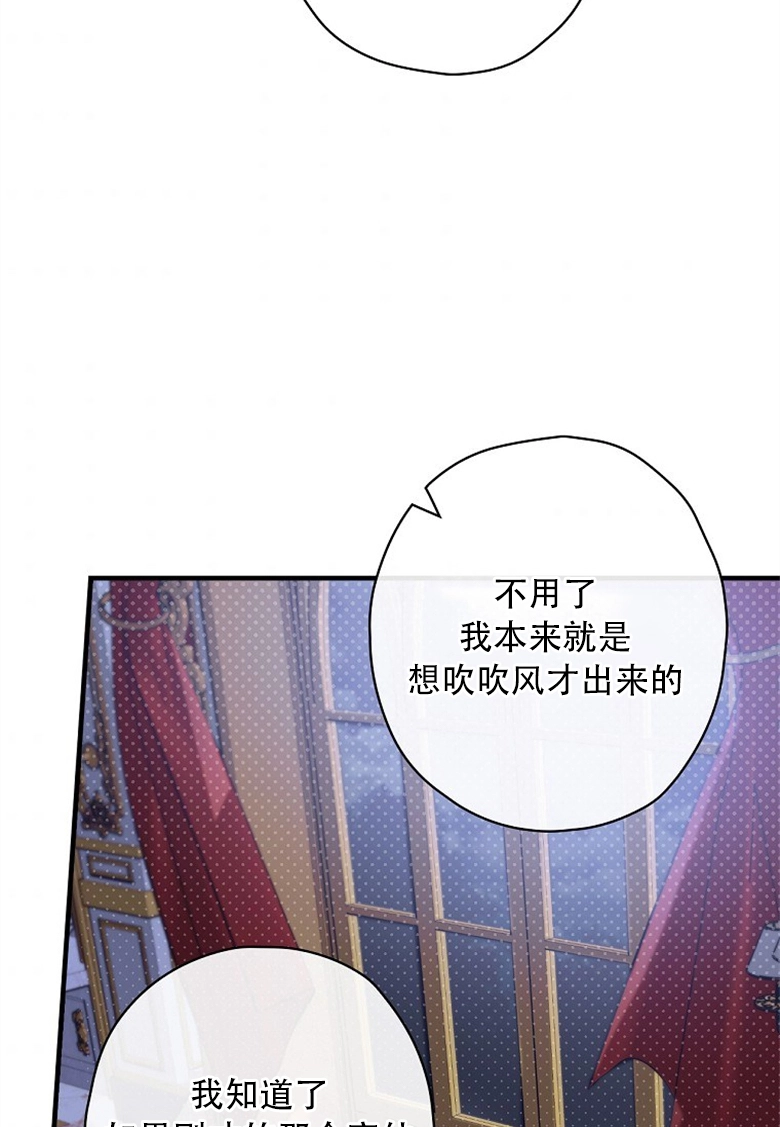 第10话98