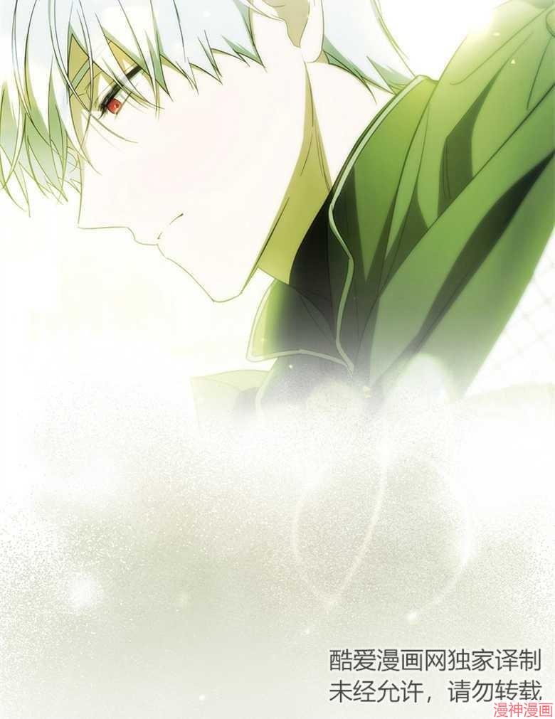 第52话32