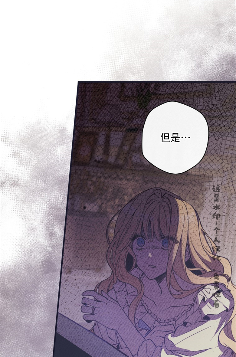 第8话8