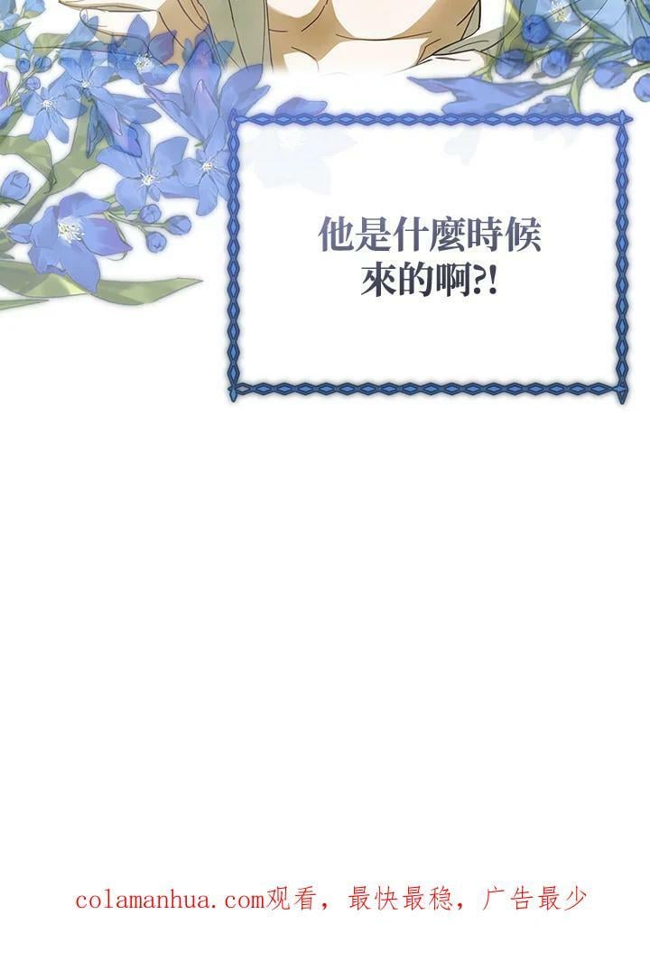 第58话92
