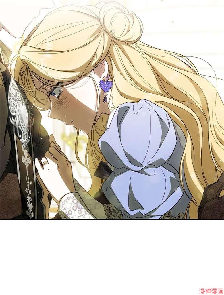第54话103