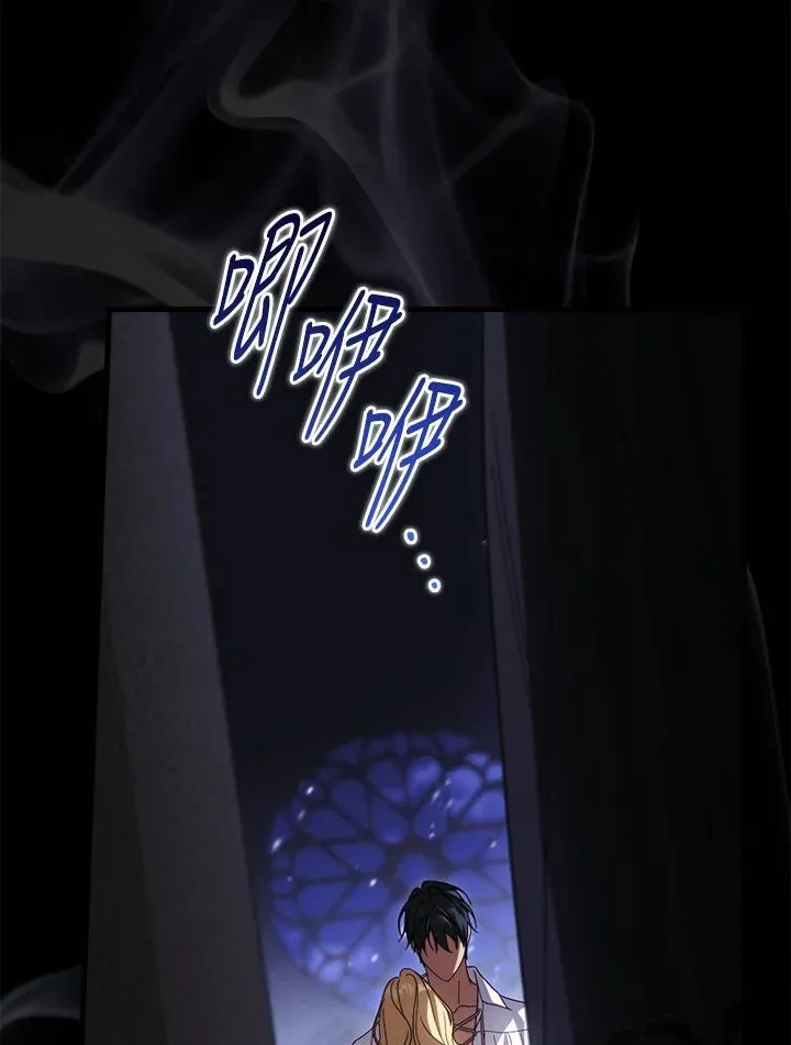 第89话43