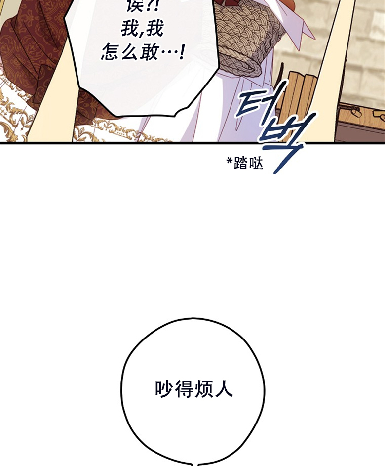 第24话65