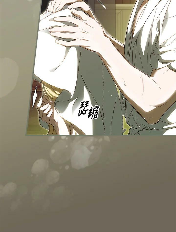 第60话46
