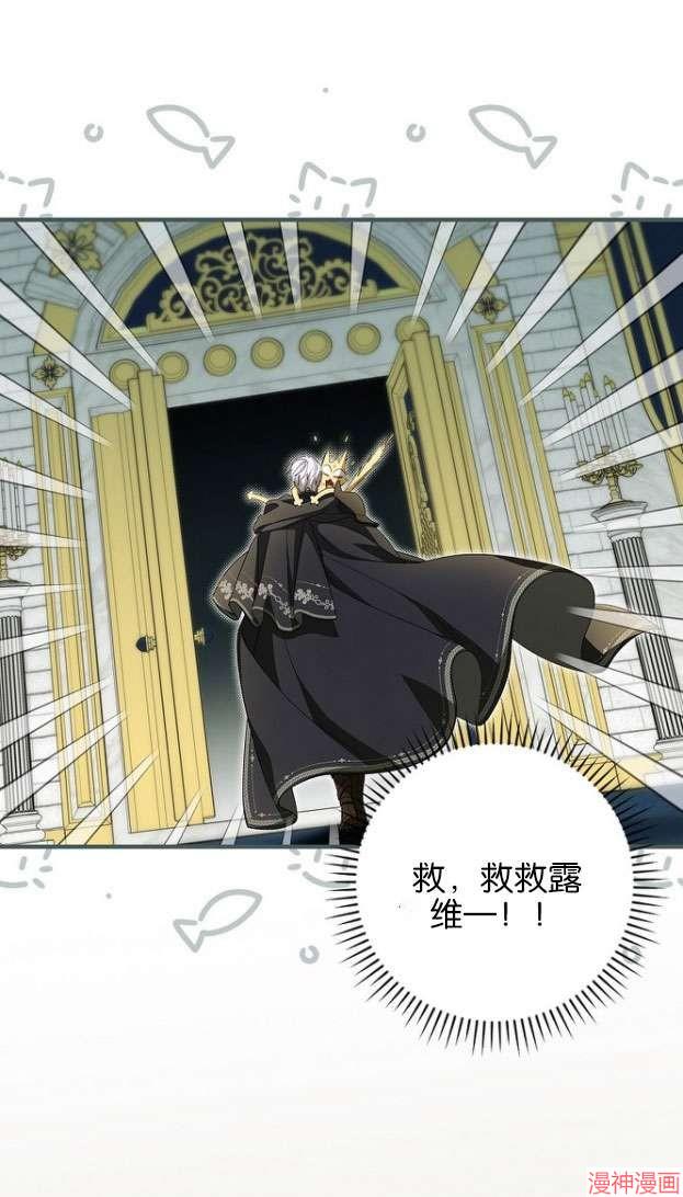 第55话29