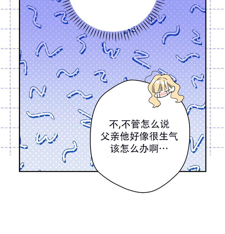 第24话104