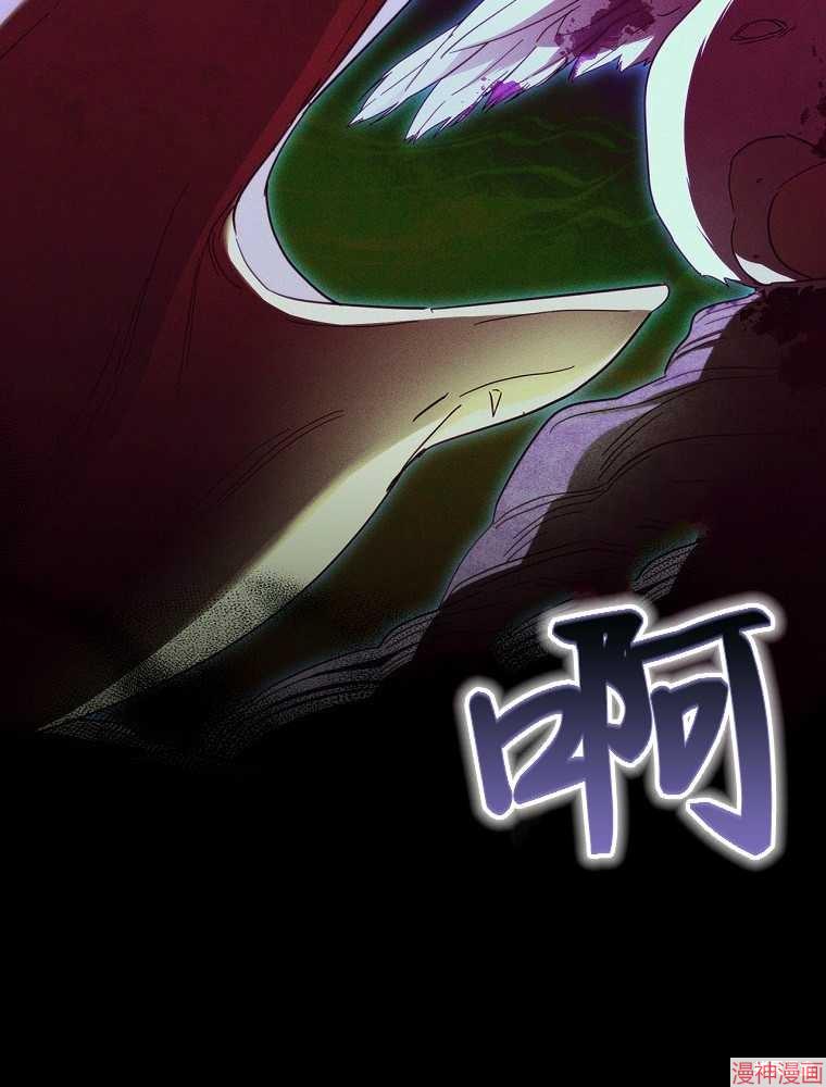 第56话85