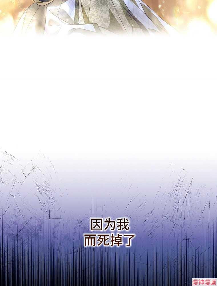 第56话95