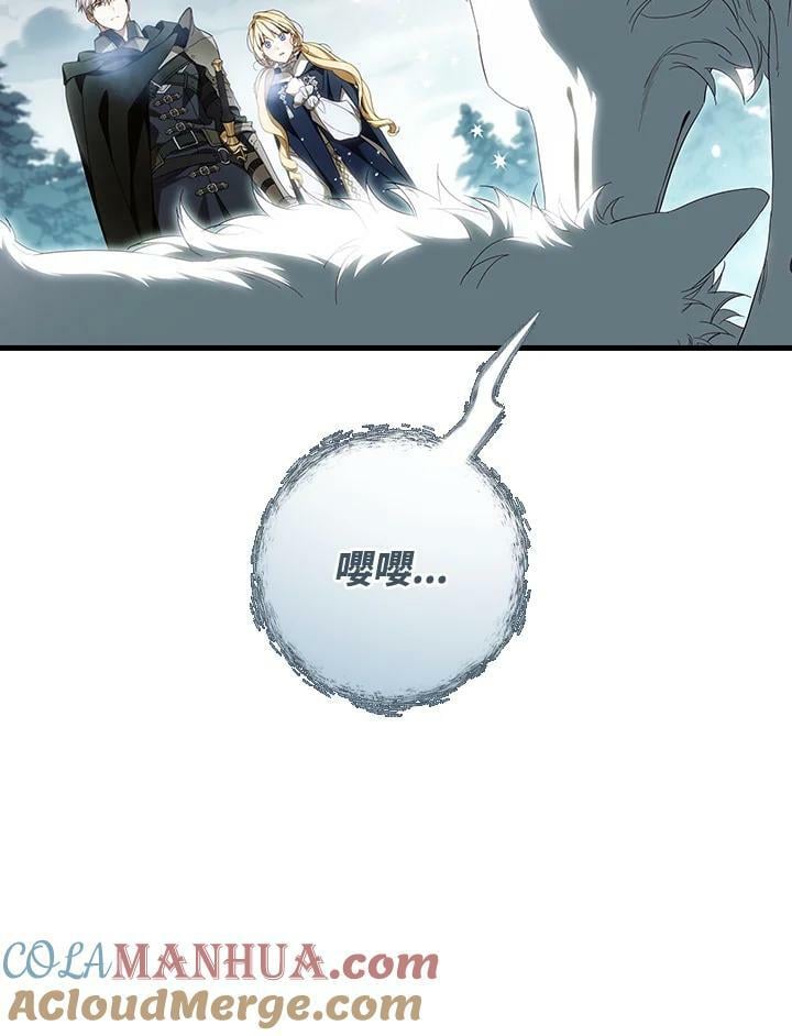第65话64