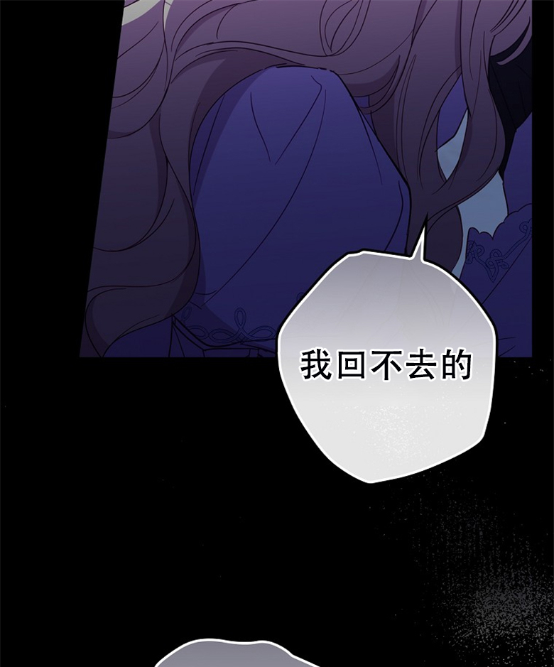 第19话75