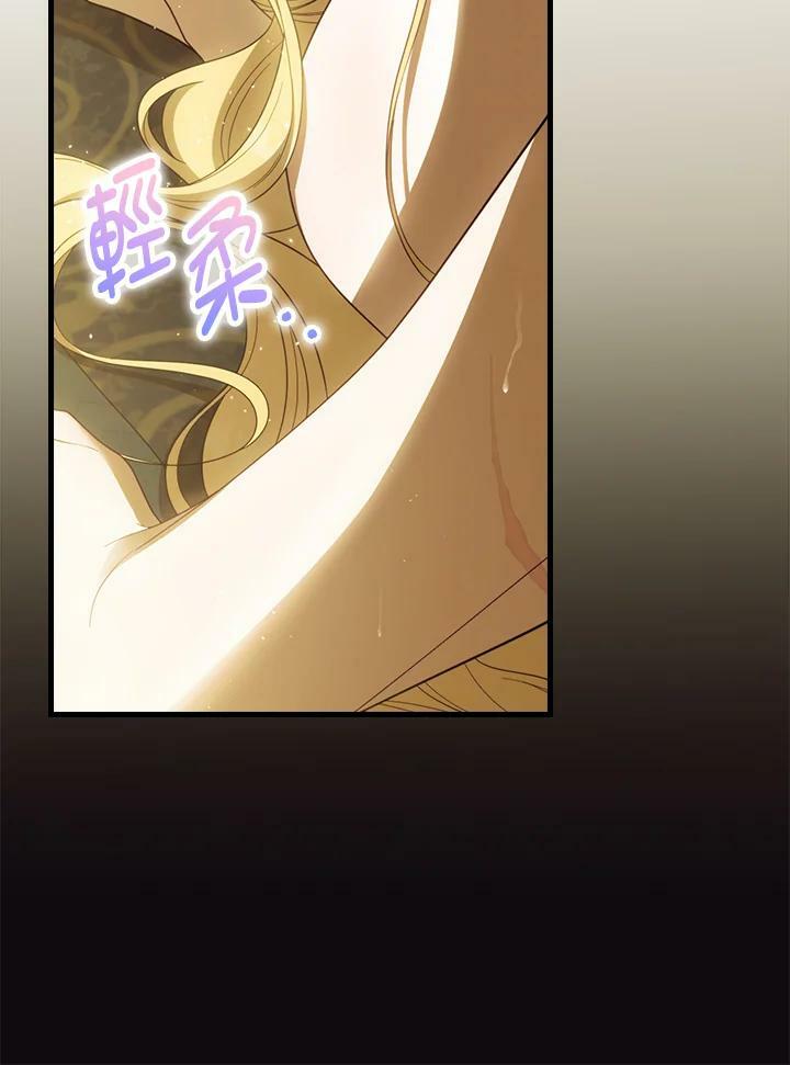 第61话41