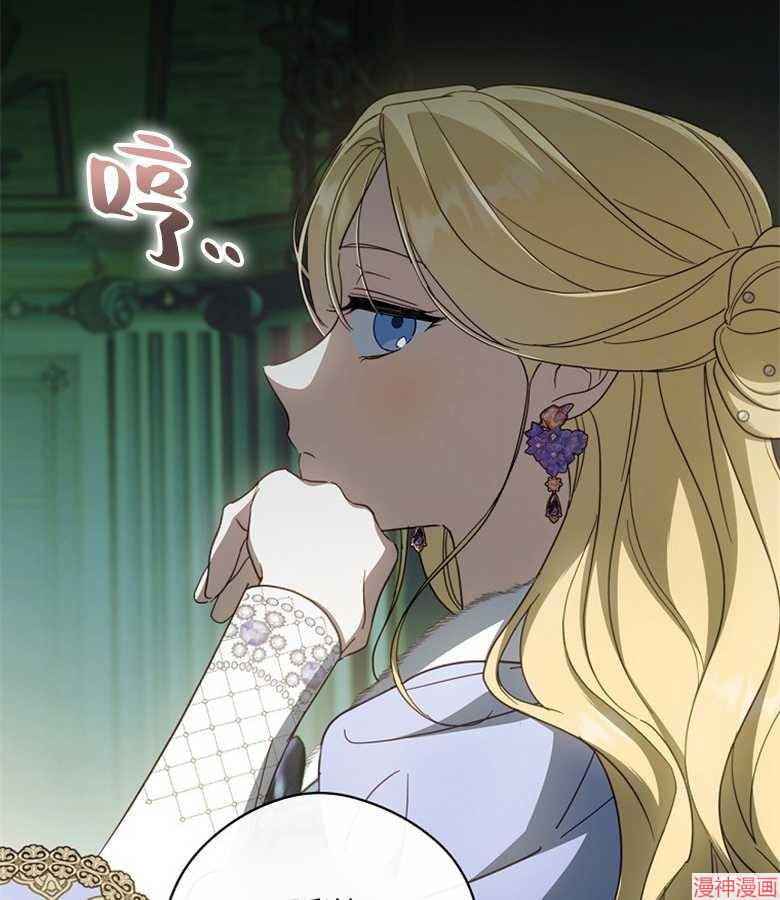 第53话109