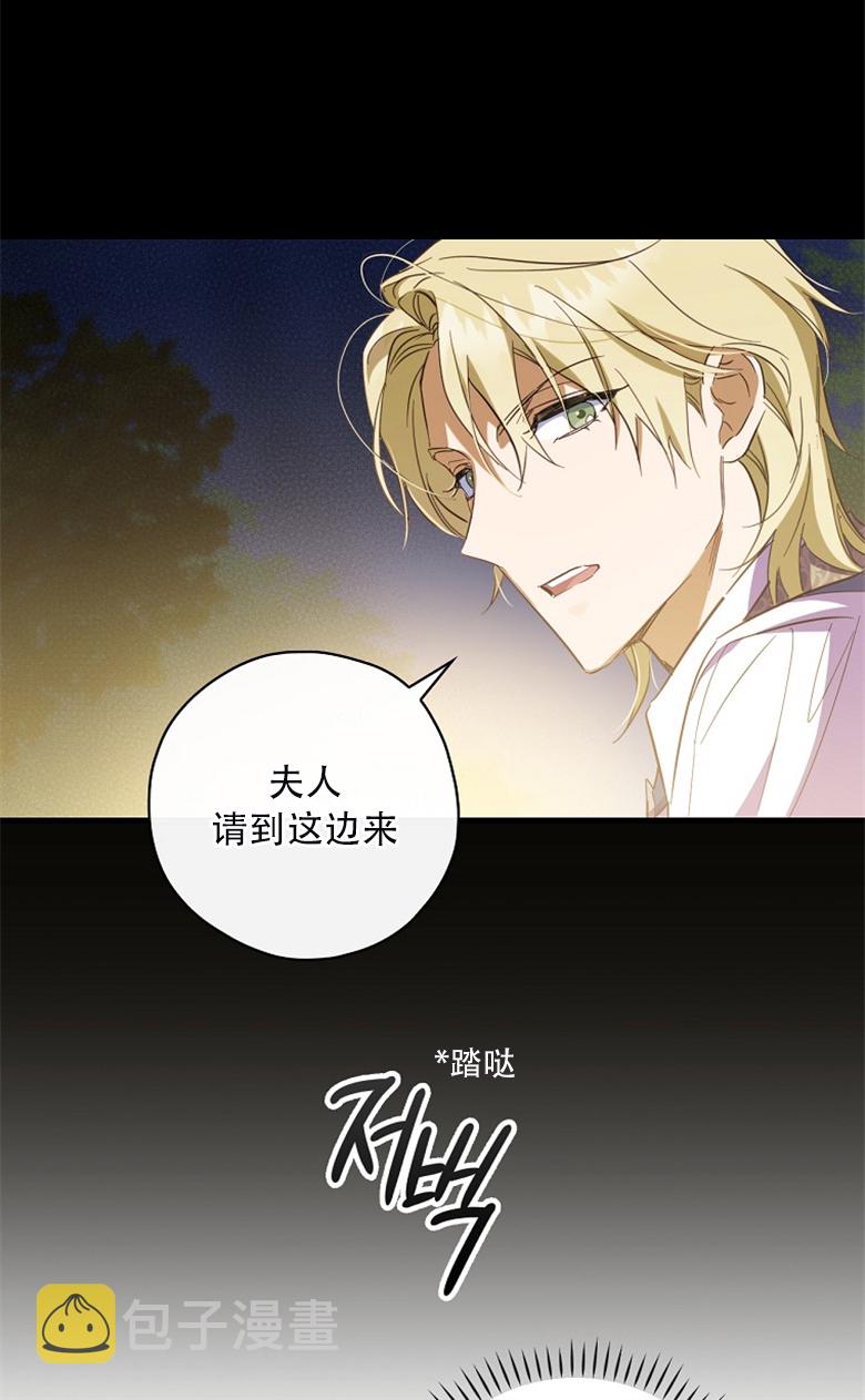 第18话83