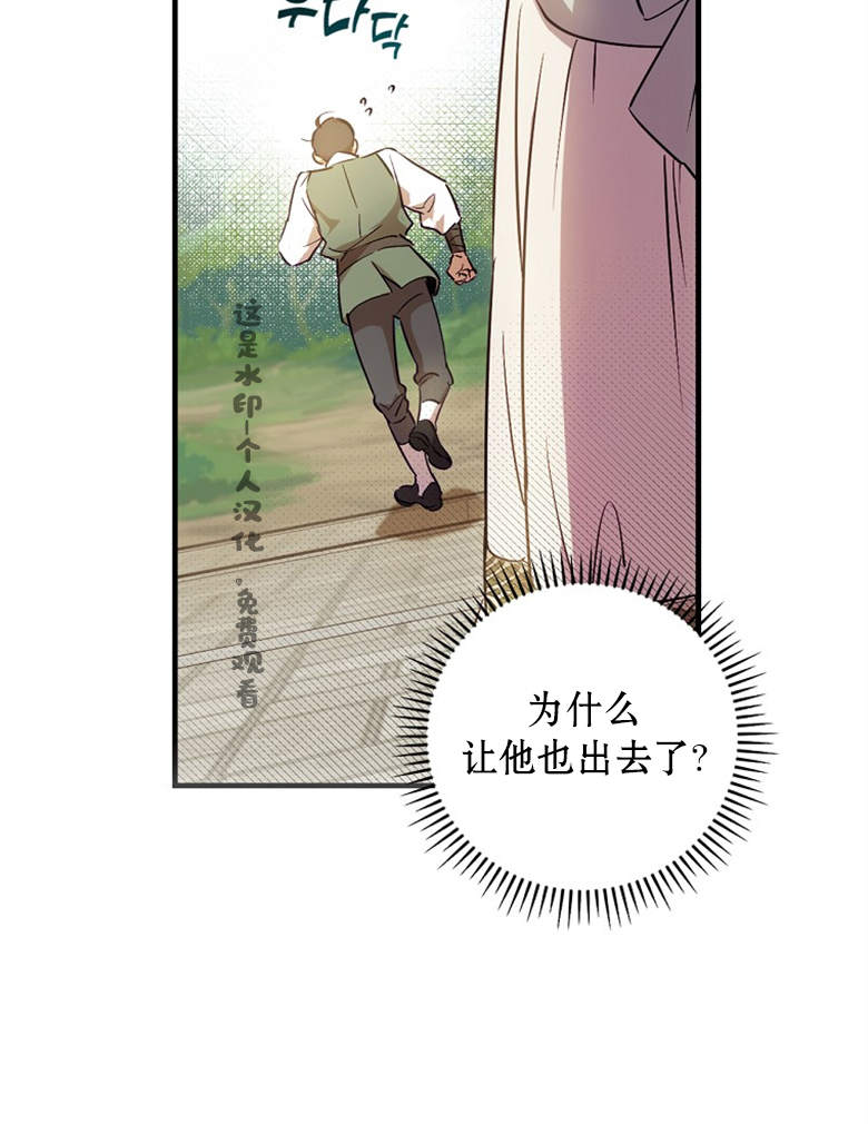 第15话55