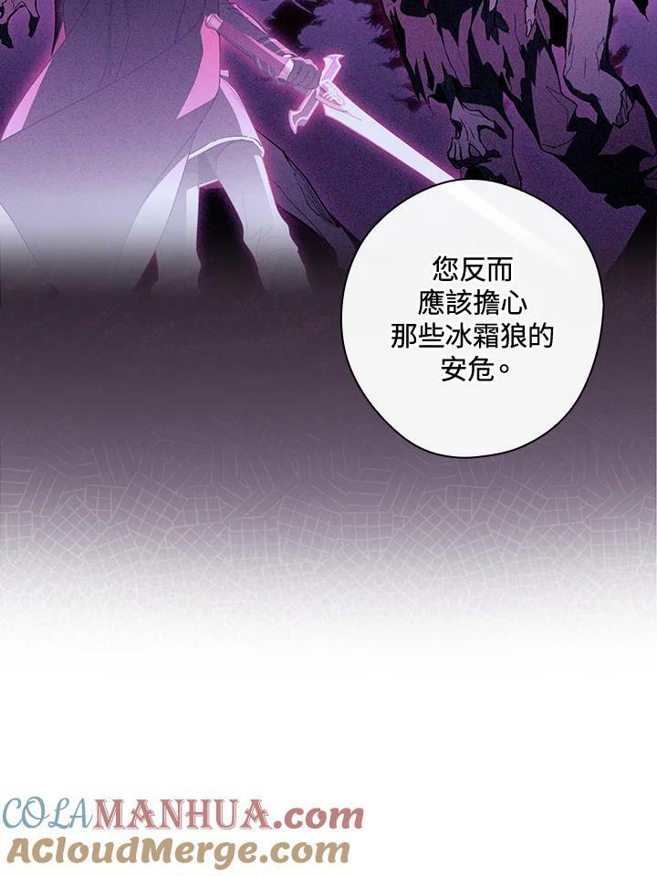 第65话24