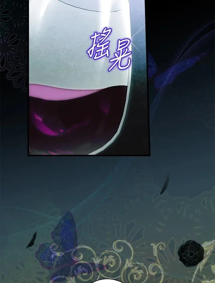 第87话90