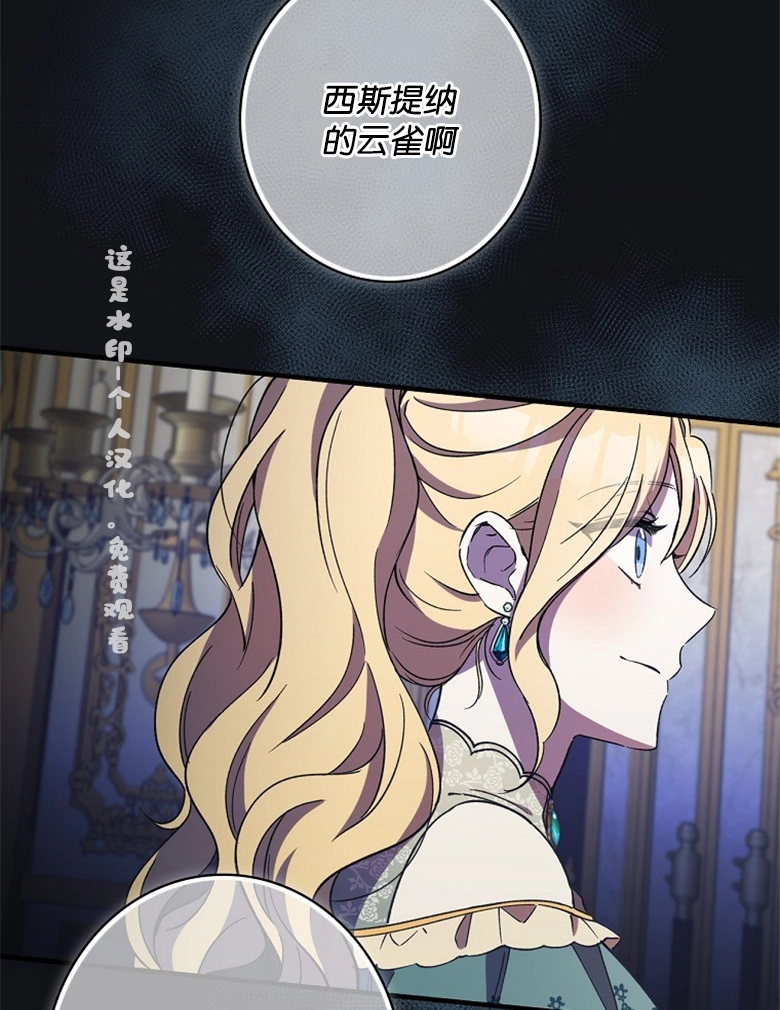 第10话68