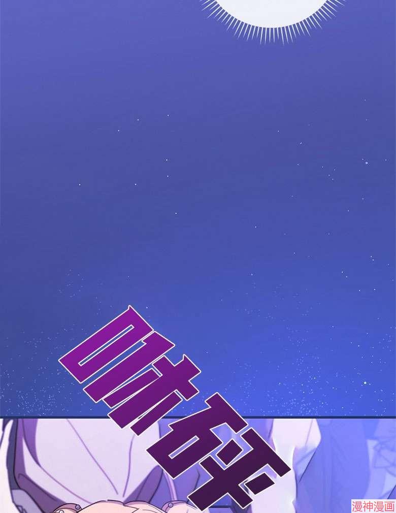 第54话45