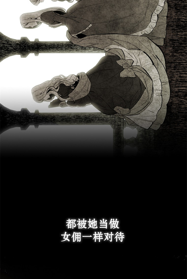 第2话46