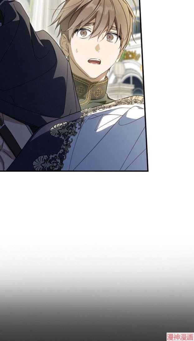 第55话7