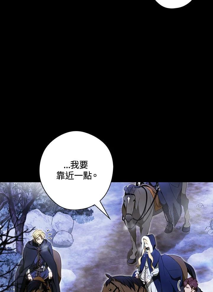 第63话63