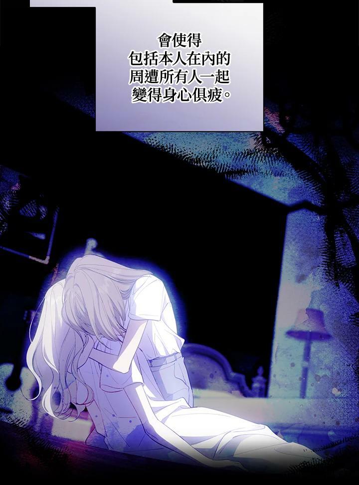 第62话55