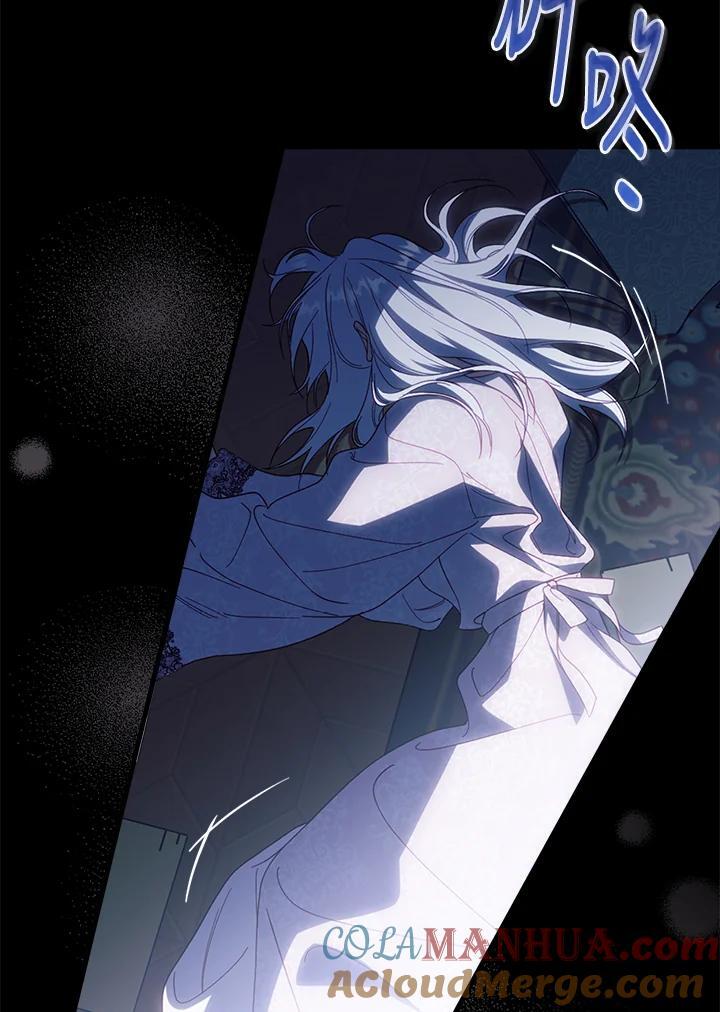 第75话16