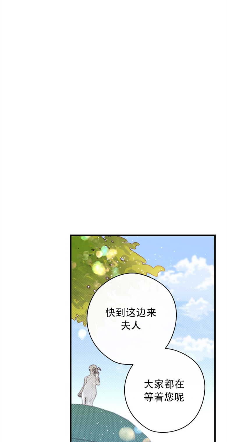第17话7