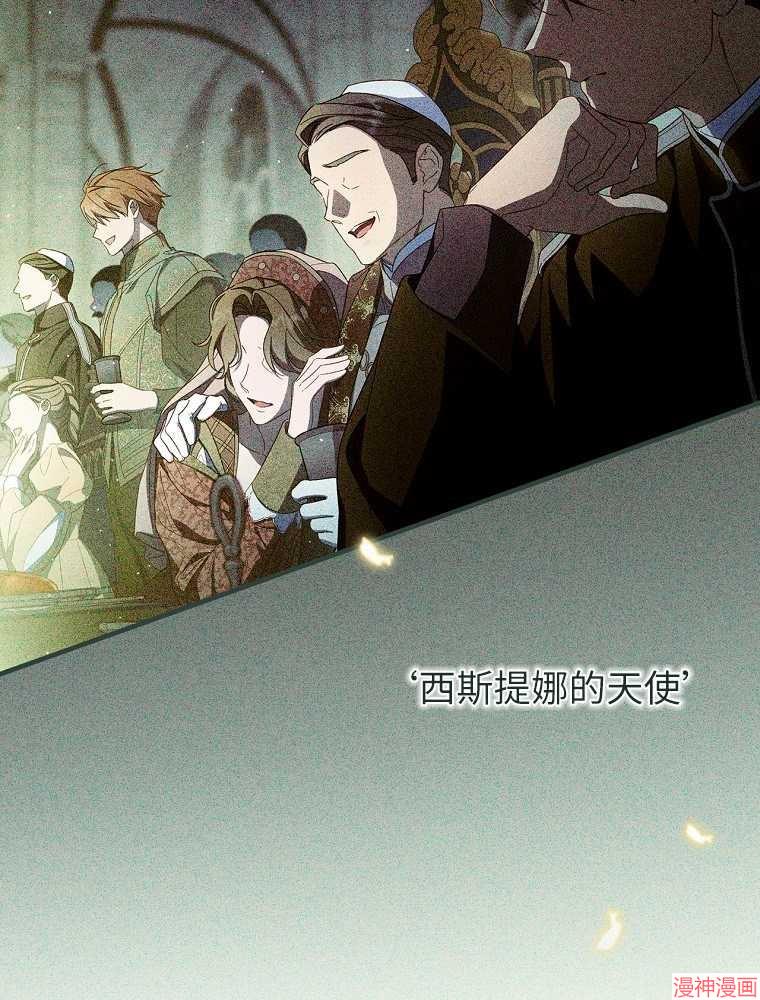 第56话40