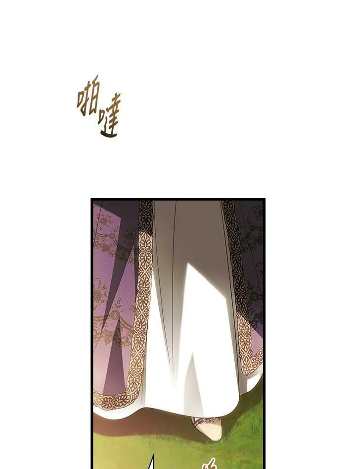 第68话22