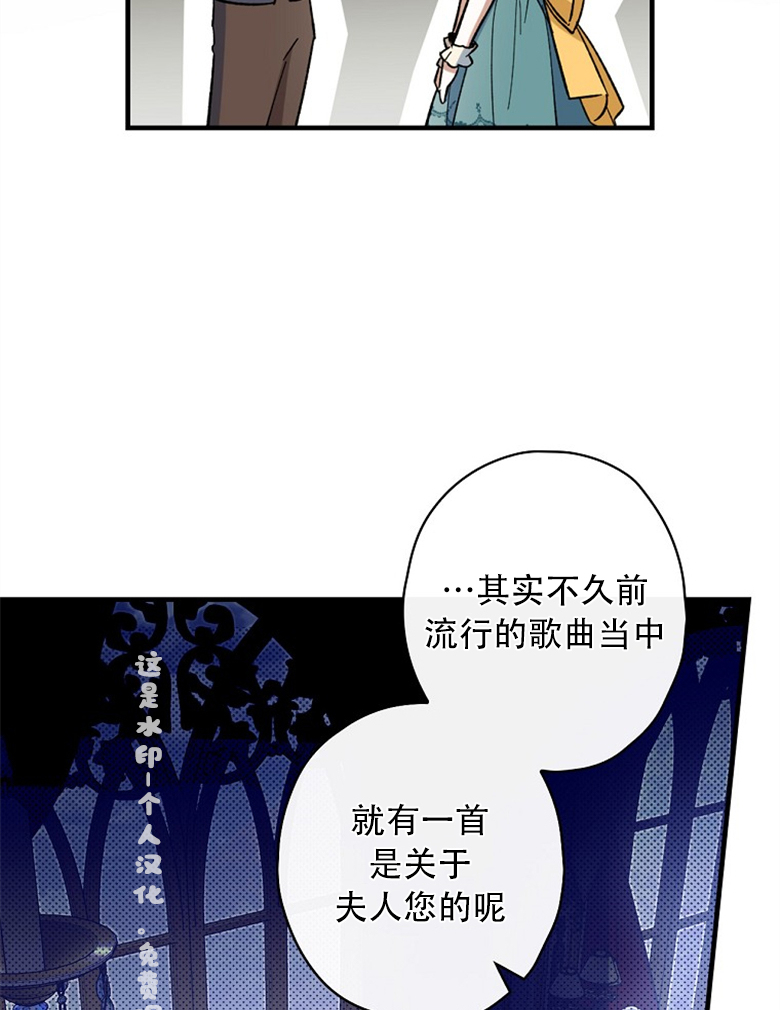 第10话63