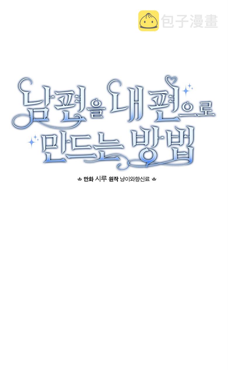 第14话9