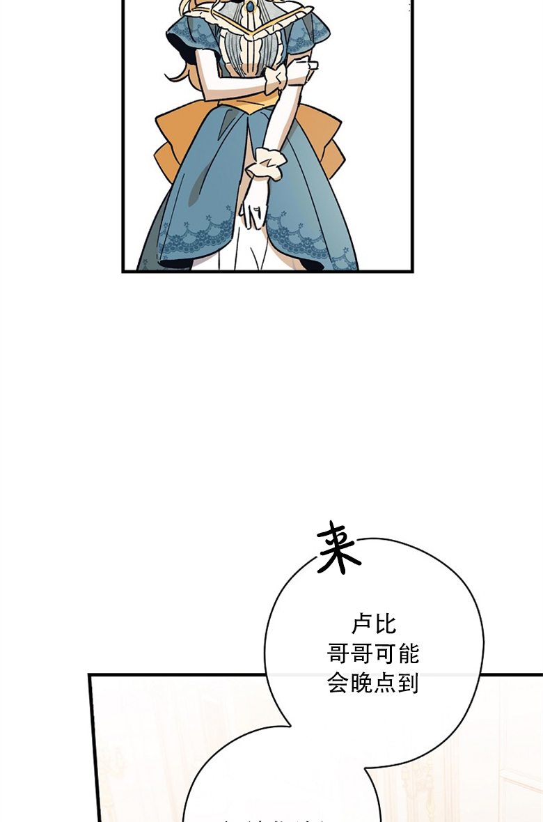 第8话46