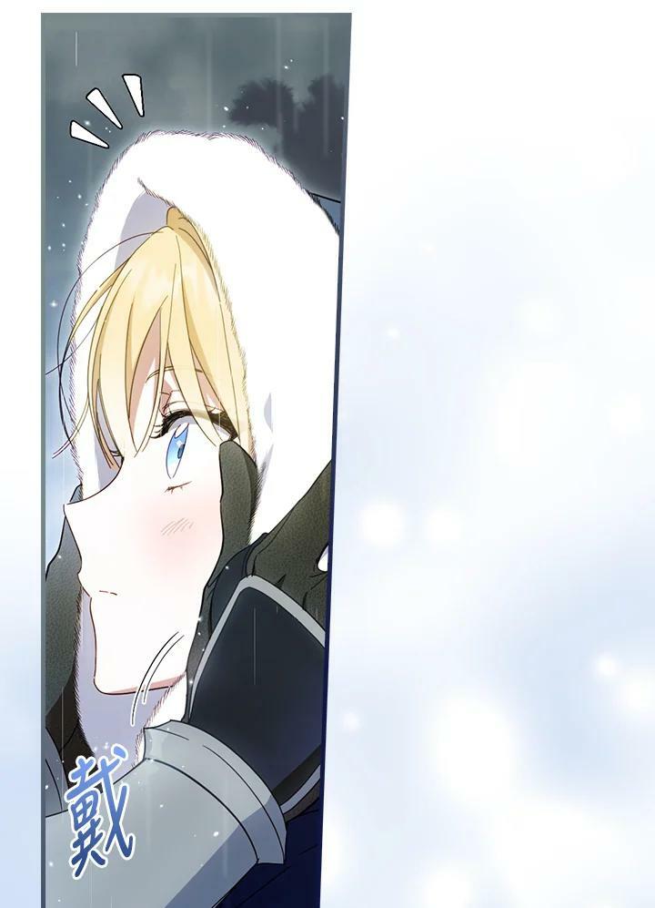 第64话30