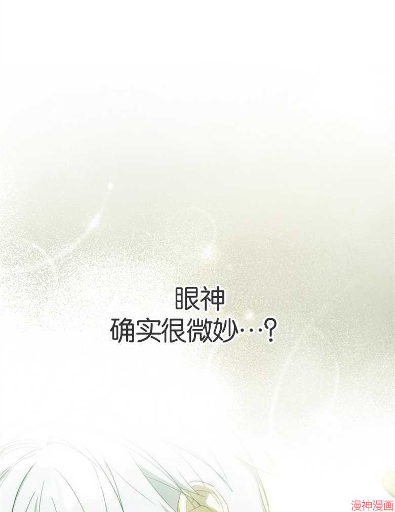 第52话31