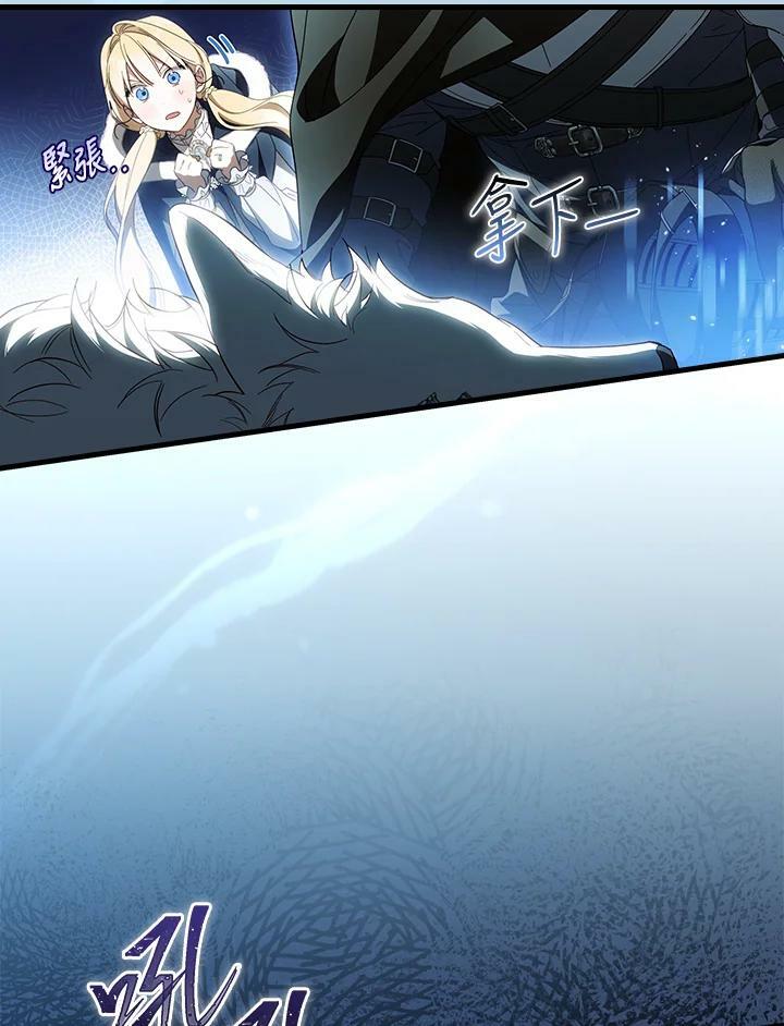 第65话58