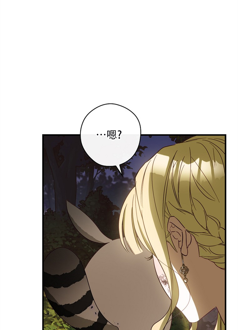 第18话50